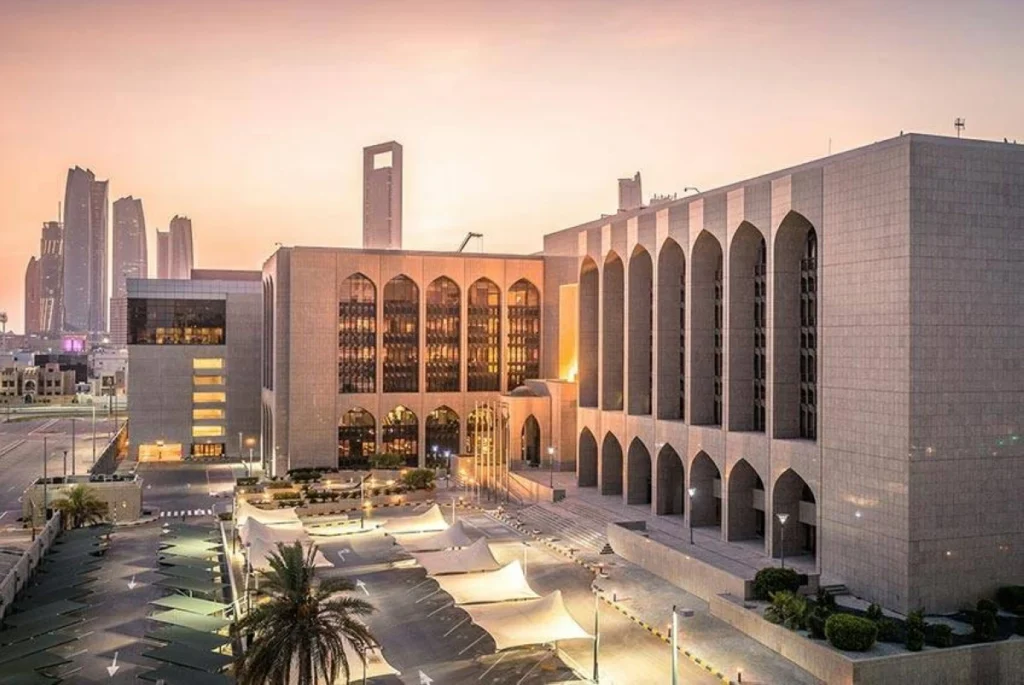 1.9 مليار درهم أرباح شركات التمويل في الإمارات خلال 2025