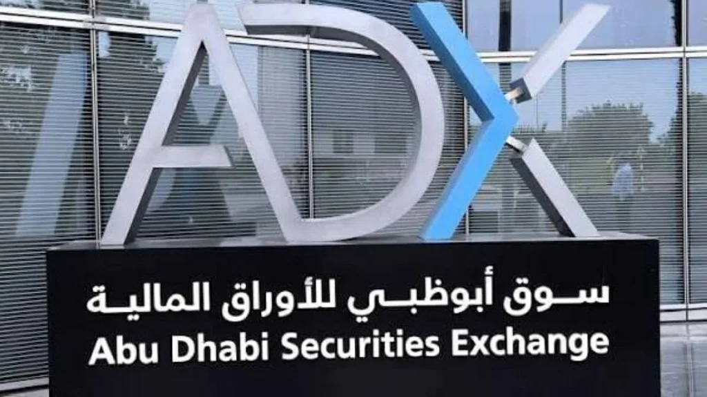 تعاملات نشطة ترفع أسهم الإمارات