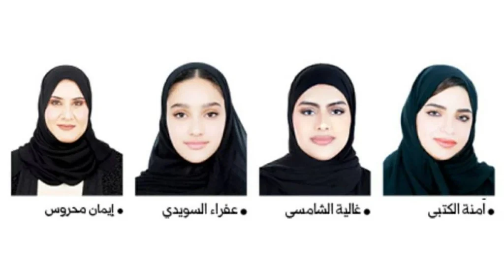 مواطنات: رسالة «أم الإمارات» دافع لمواصلة العطاء