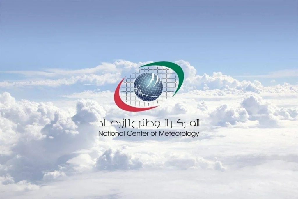 الإمارات.. طقس صحو ورياح خفيفة إلى معتدلة
