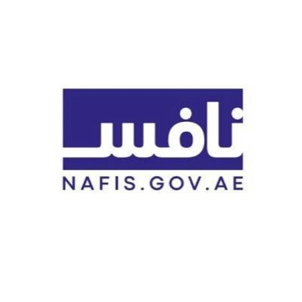 بدء تطبيق تحديثات برنامج «نافس» غداً