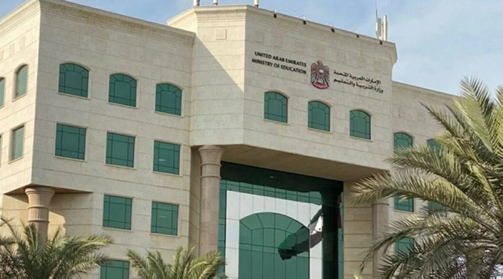 1.2 مليون طالب وطالبة يعودون إلى مقاعد الدراسة اليوم