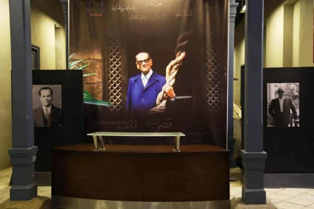 عشرون عاماً على رحيل نجيب محفوظ.. برنامج وأنشطة ومبادرات