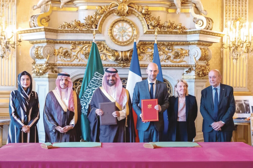 المركز الثقافي السعودي ينطلق من باريس