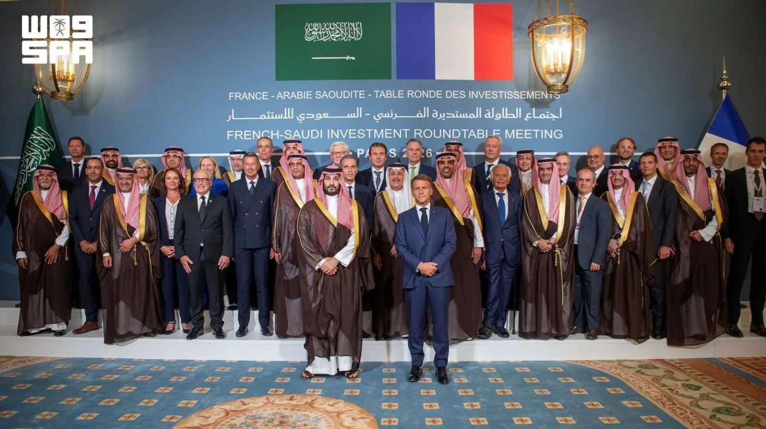 HRH the Crown Prince, French President Attend Saudi-French Investment Roundtable Meeting in Paris