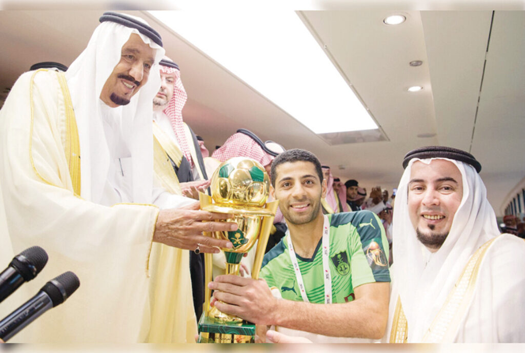 الرياضة السعودية كيف عاشت تحولها على صفحات «الرياض»