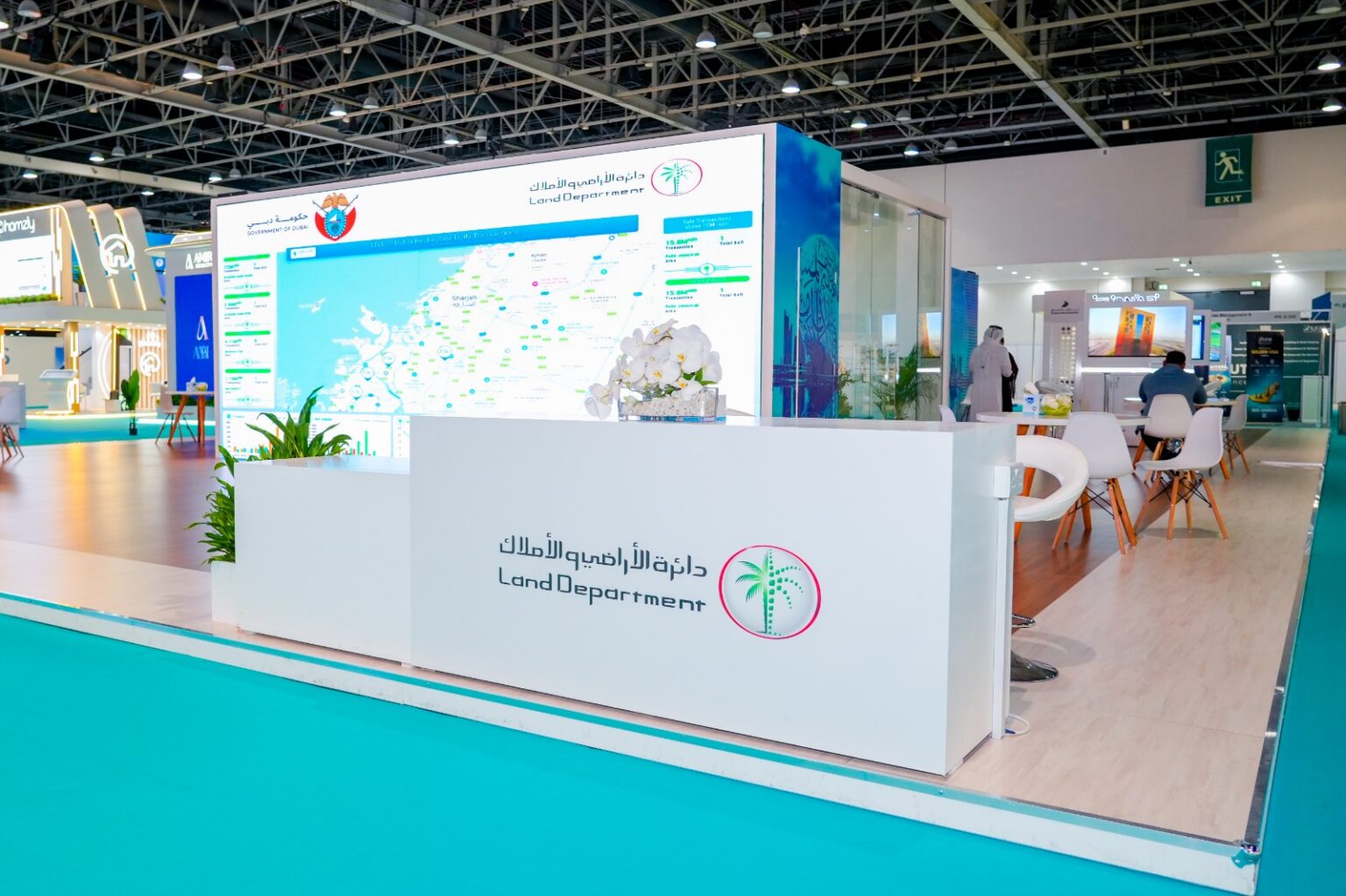 دبي تستضيف "IPS 2026" سبتمبر المقبل
