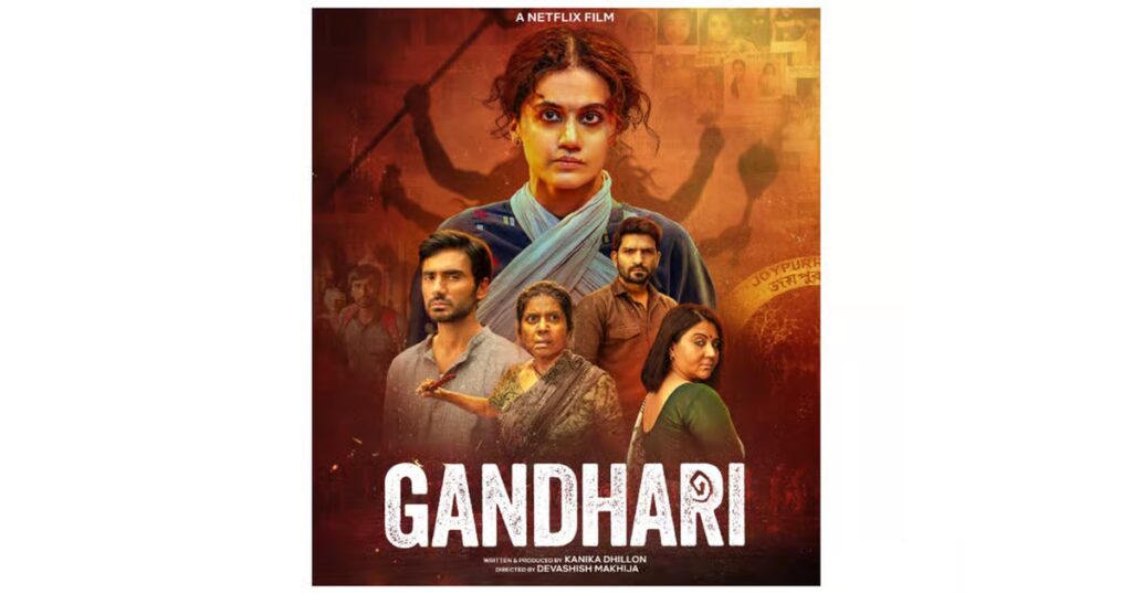 Taapsee Pannu-starrer ‘Gandhari’ to premiere on September 3