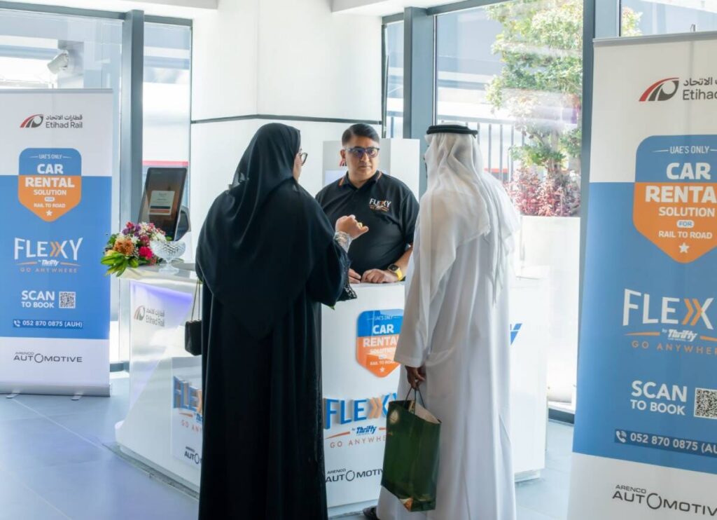 اختيار “ثريفتي الإمارات” شريكاً حصرياً لتأجير السيارات في قطارات الاتحاد