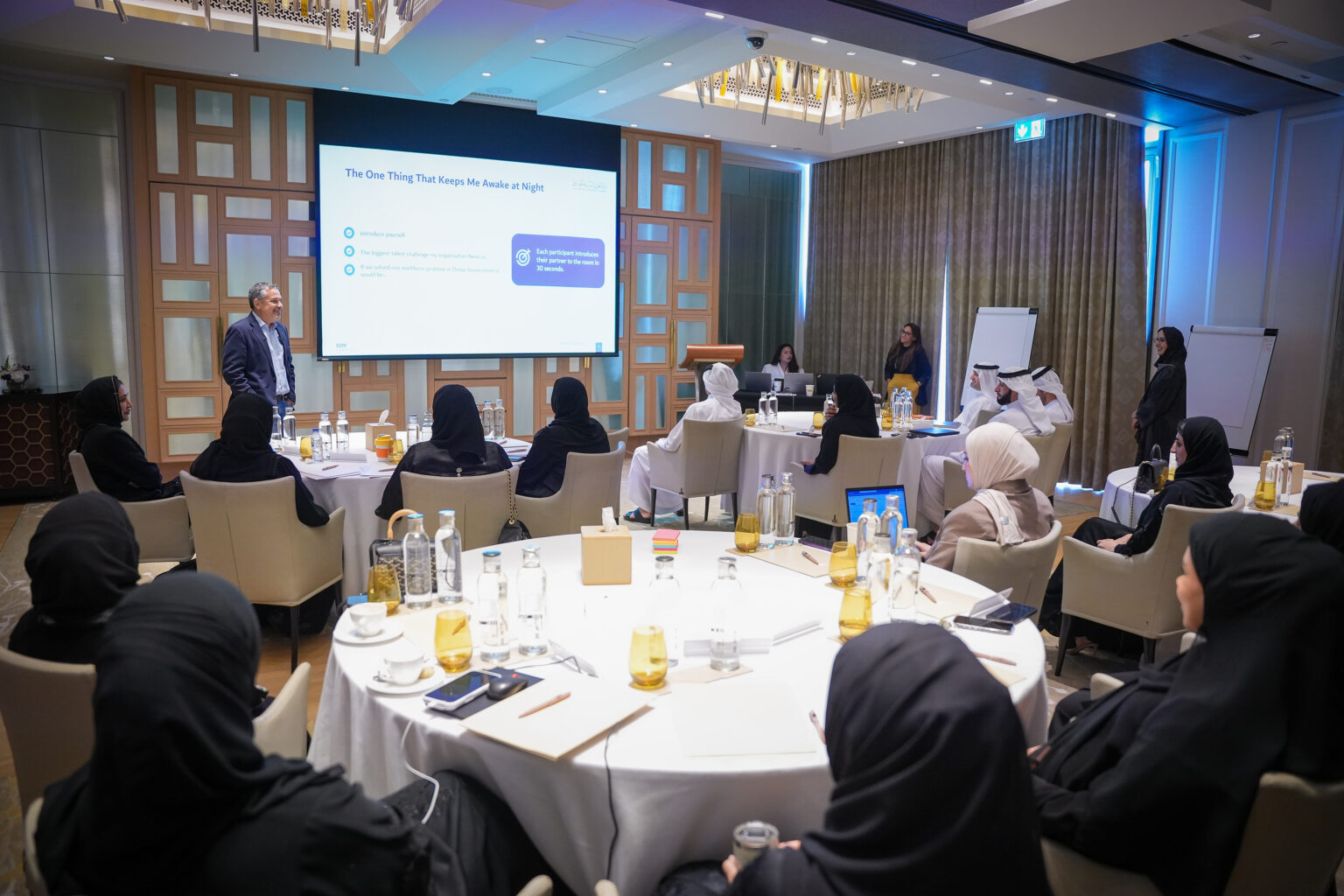 DGHR launches ‘Government Chief Talent Officer Programme’