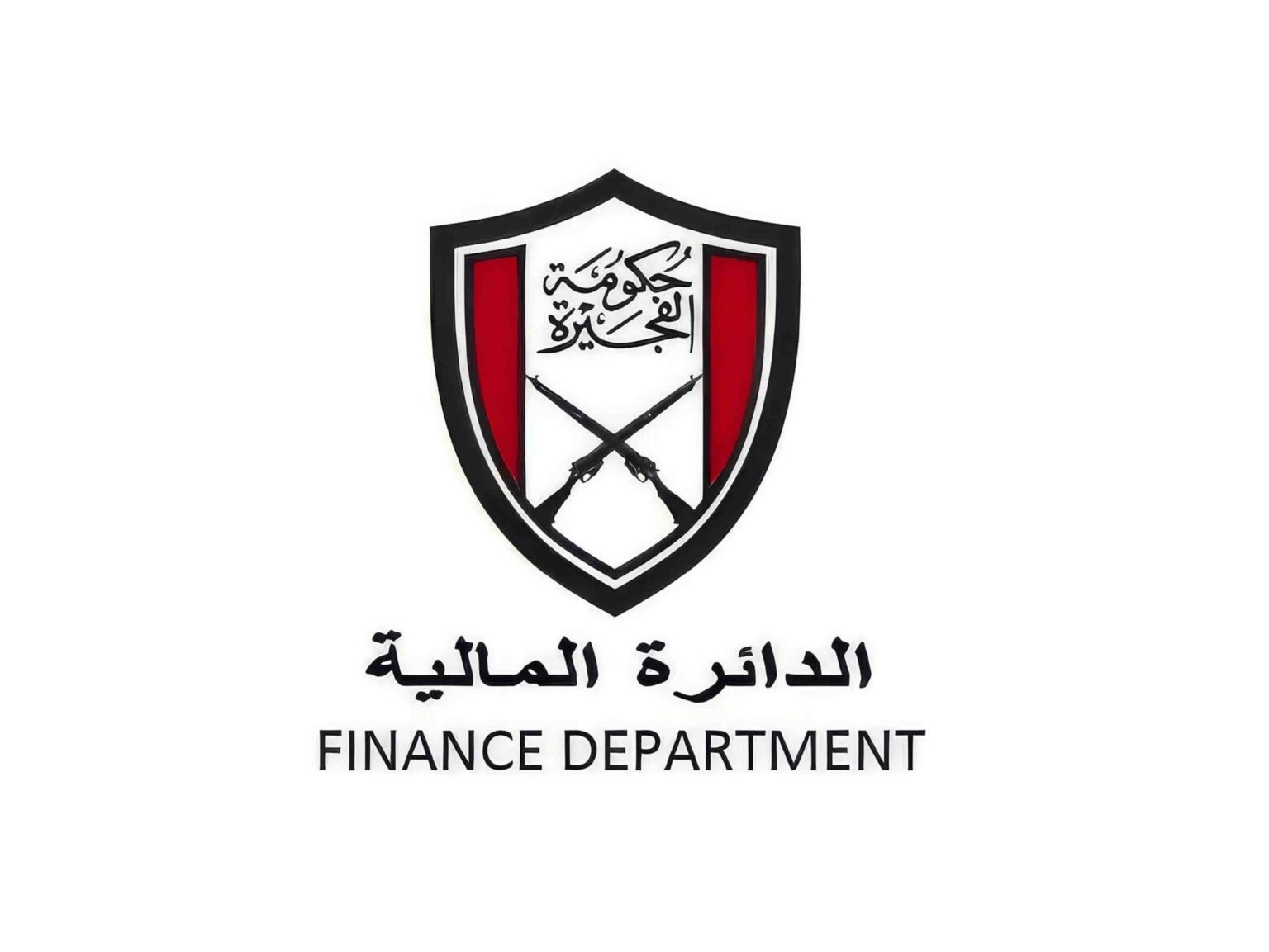 مالية الفجيرة تعرف الجهات الحكومية ببرنامج SmartAssets لإدارة الأصول الرقمية