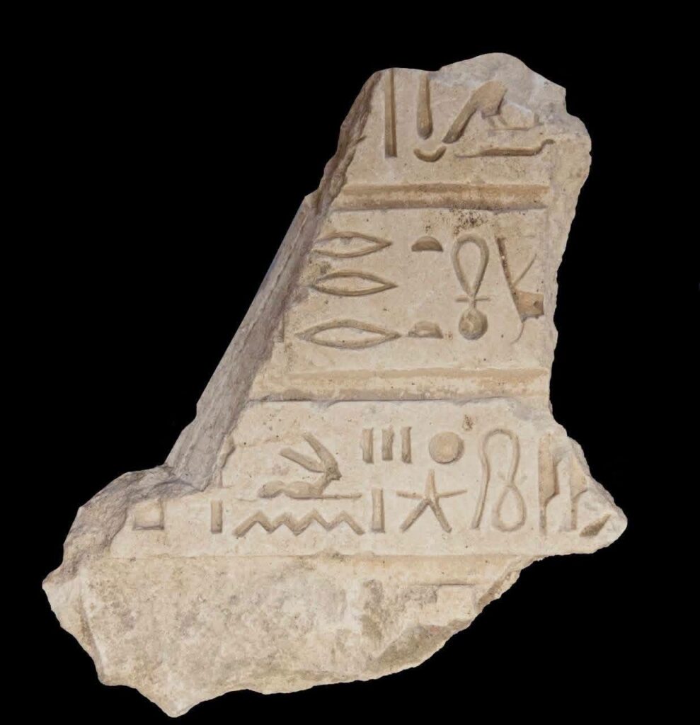 Egypt discovers remains of Horus Temple, Ramesses II artefacts in Ismailia