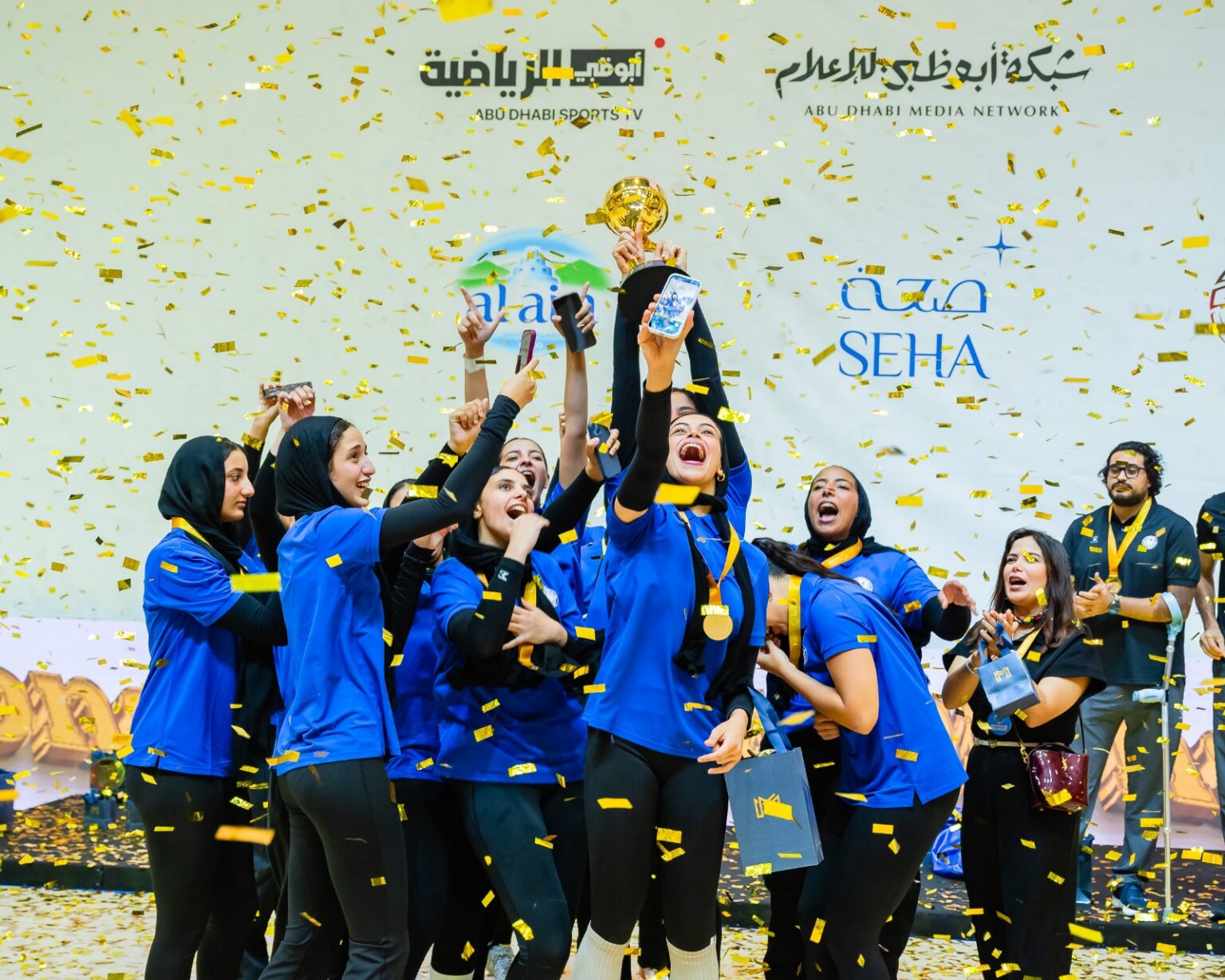 Egypt’s Smouha Club crowned champions of Fatima Bint Mubarak Academy Volleyball Cup for Ladies 2026