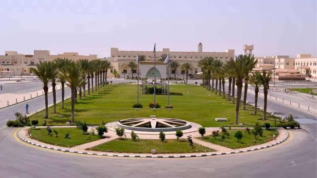 Taif University Climbs 219 Places in 2026 Shanghai Ranking