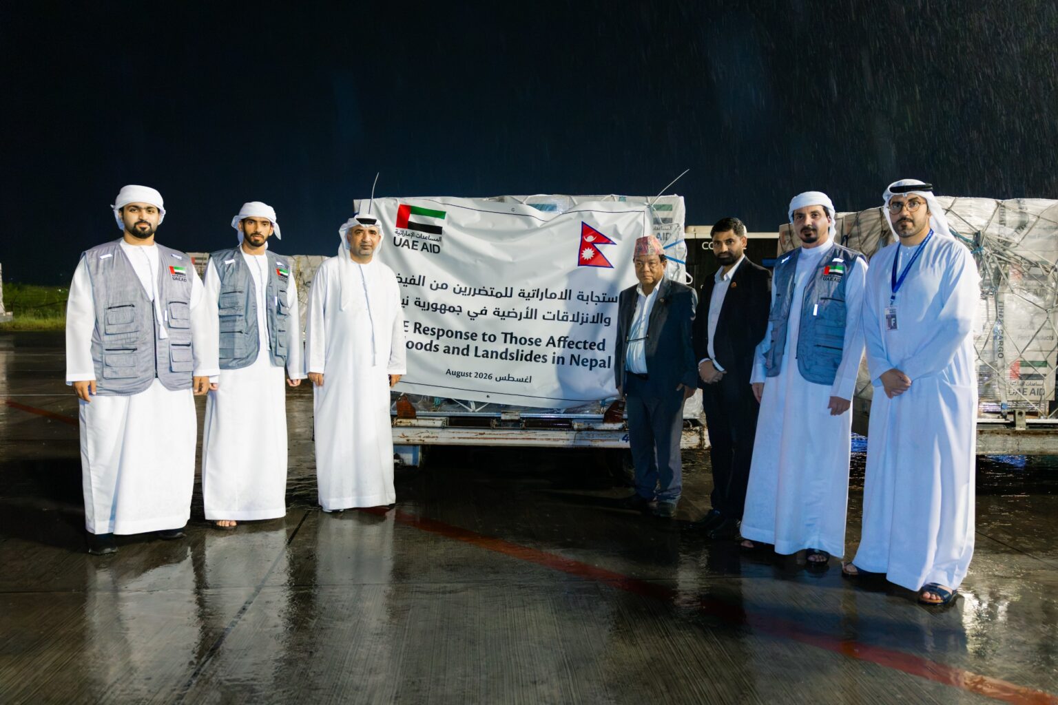 UAE sends 83 tonnes of urgent relief aid for flood, landslide victims in Nepal