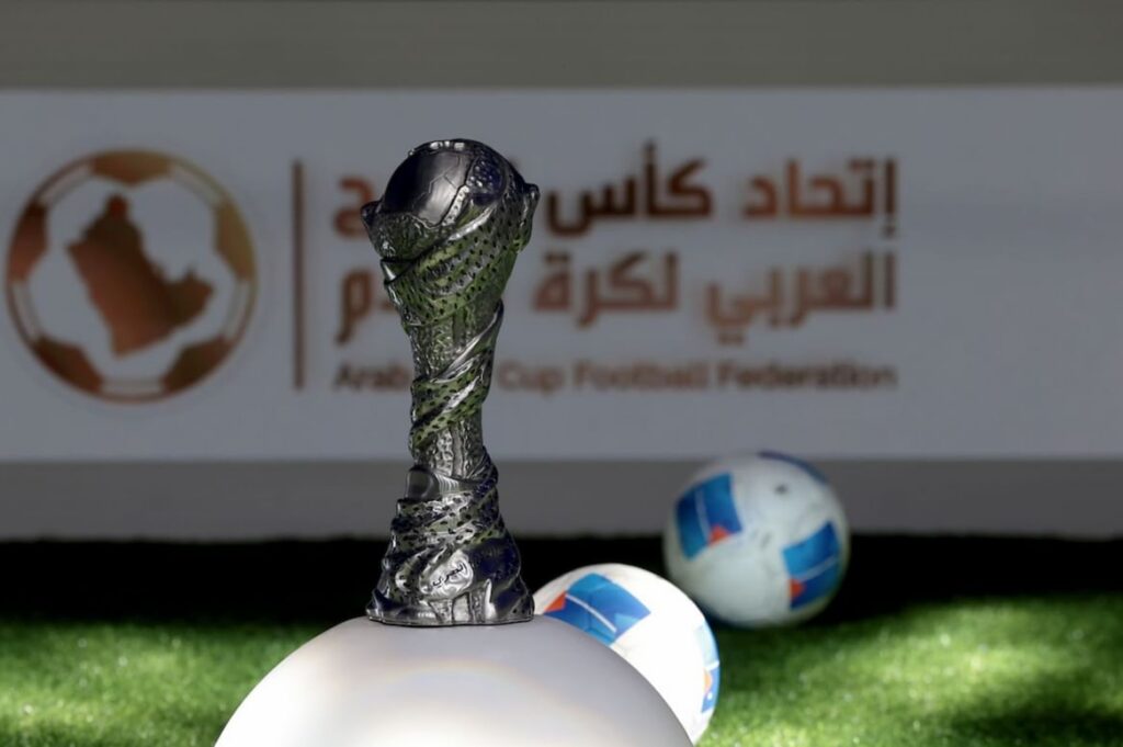 اتحاد كأس الخليج العربي يعلن مواعيد مباريات "خليجي 27"