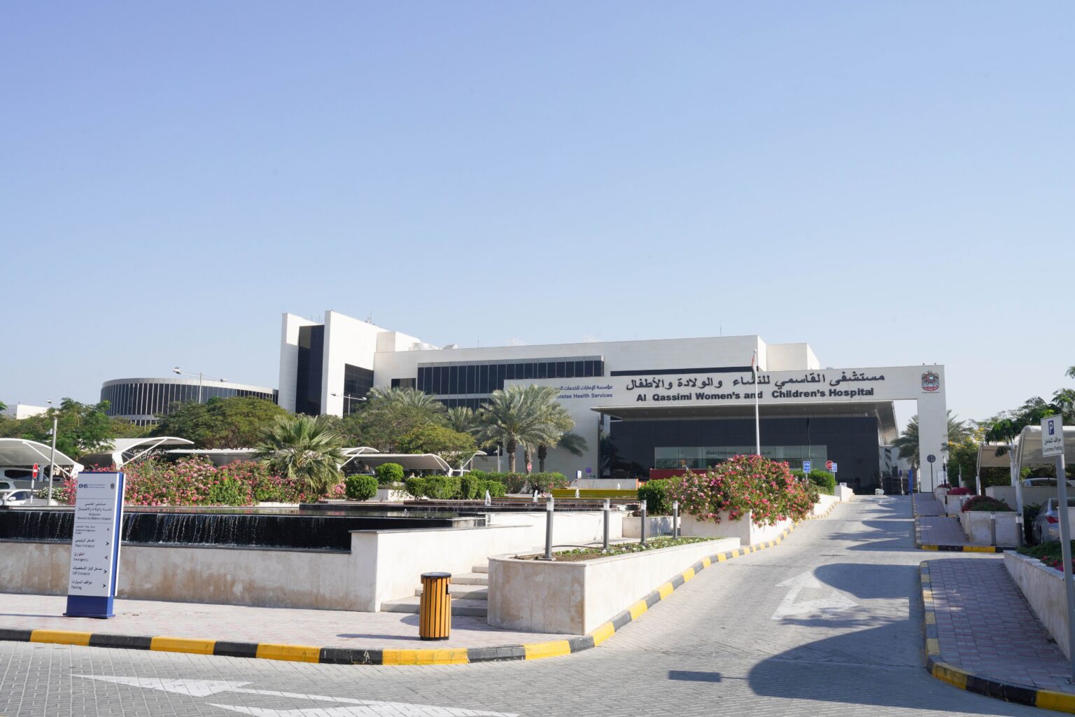 Al Qassimi Hospital launches automated insulin delivery system for children with diabetes