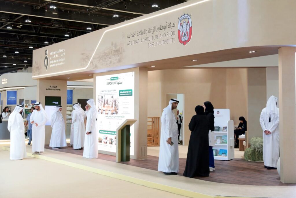ADAFSA participates in ADIHEX 2026