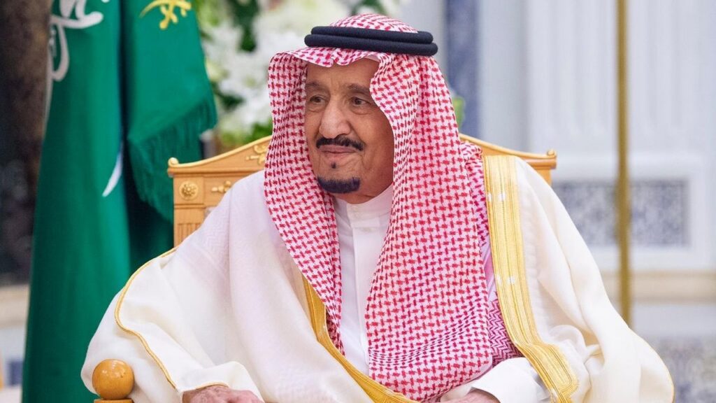 Royal Orders Transform Ehsan Platform into Independent Non-Profit Foundation, Form Board of Trustees