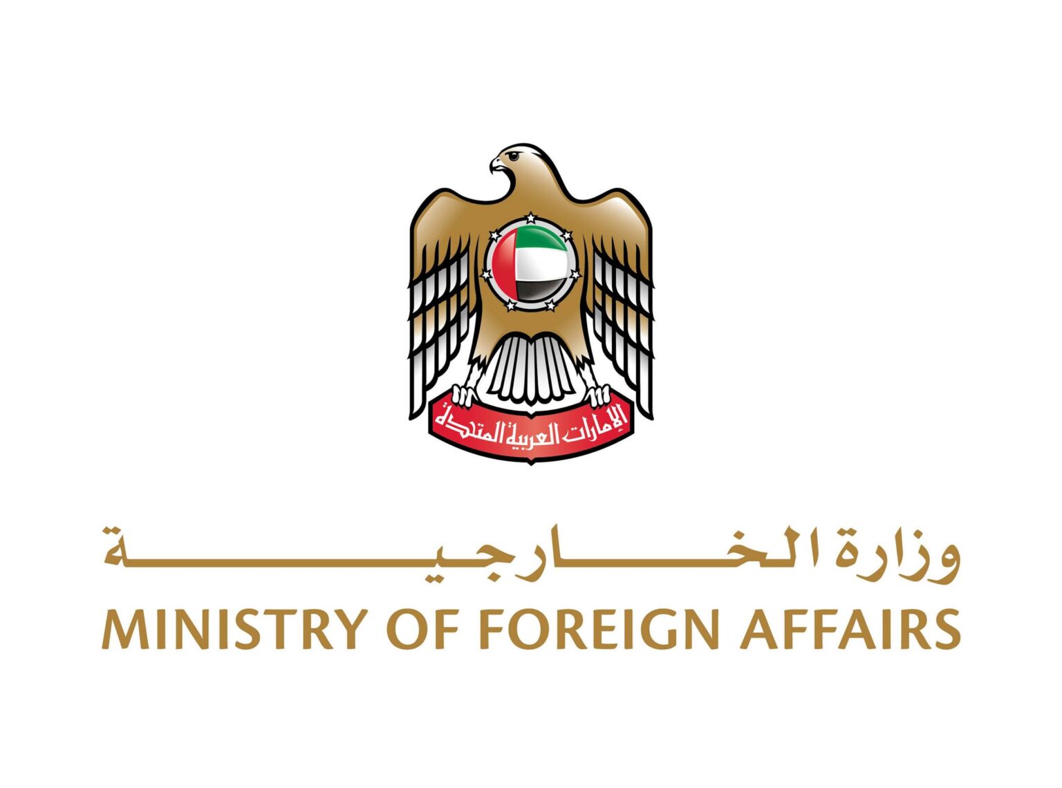 UAE strongly condemns renewed Iranian hostile attack on Kuwait