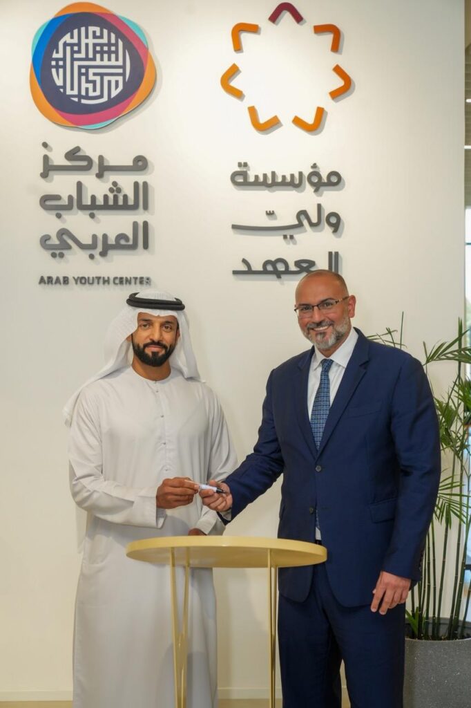 Arab Youth Centre opens first permanent centre outside UAE, marking landmark expansion of Arab youth action