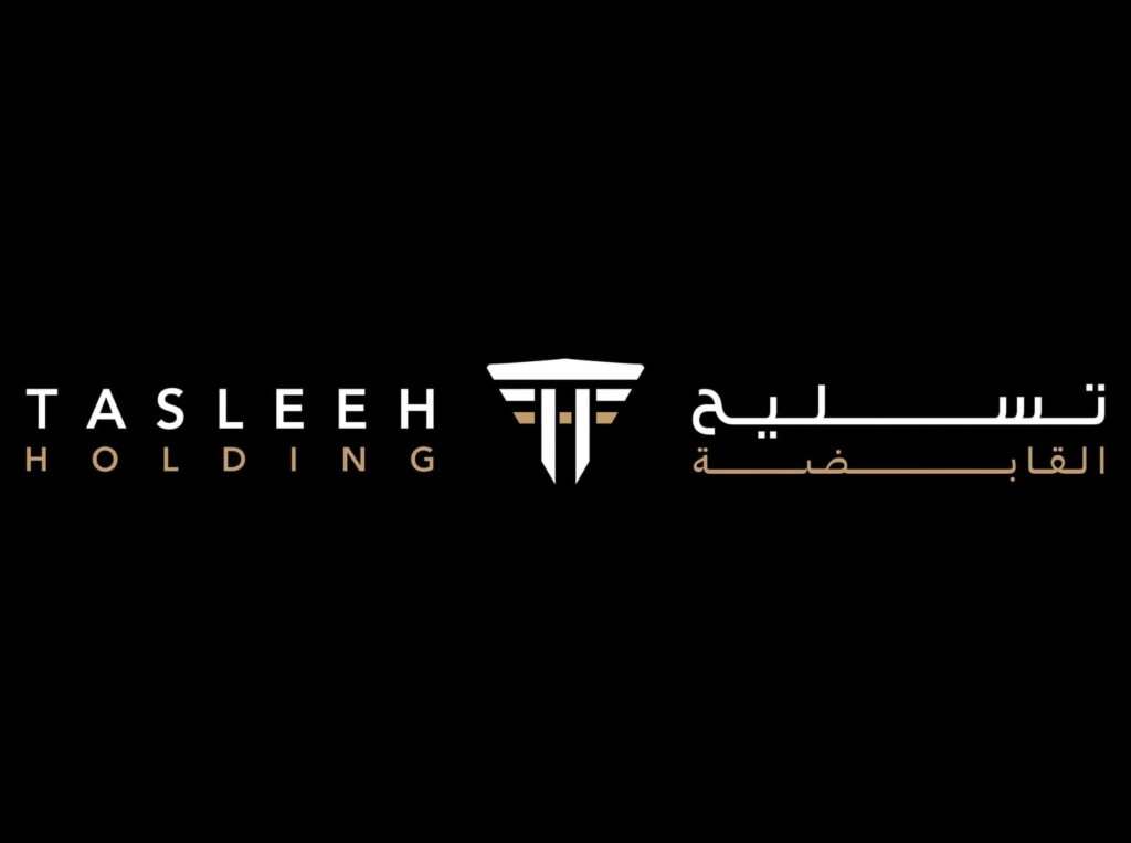 Tasleeh Holding to showcase latest hunting, shooting products at ADIHEX