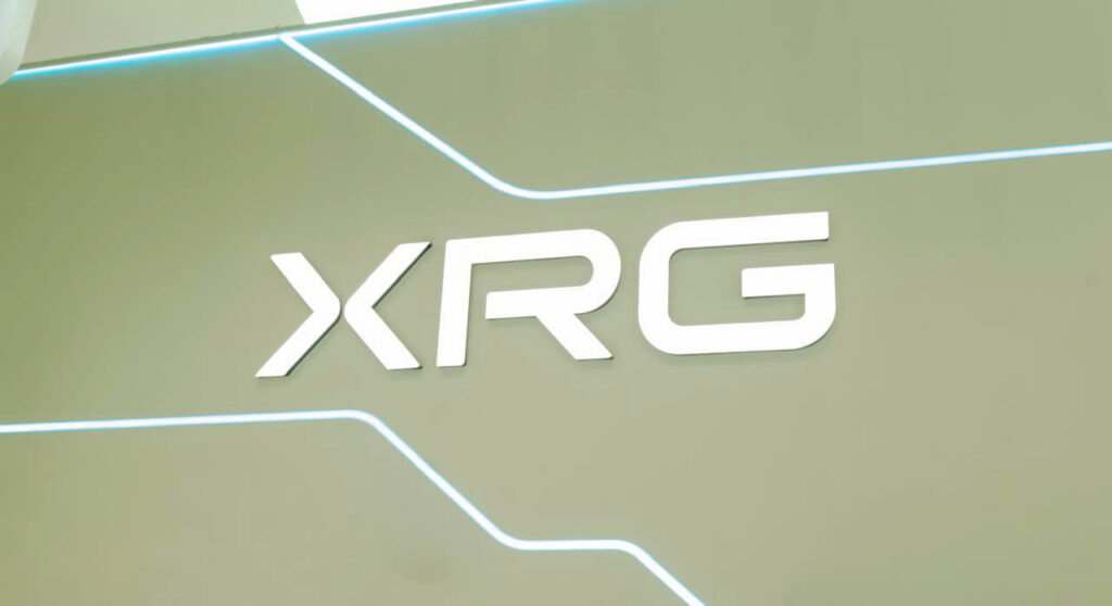"XRG" تعزز نمو محفظتها العالمية في مجال الغاز عبر التوسع إلى فنزويلا