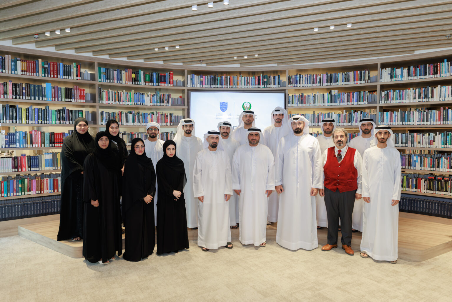 MoI, MBRSG roll out 3rd edition of Executive Programme for Innovation Leaders