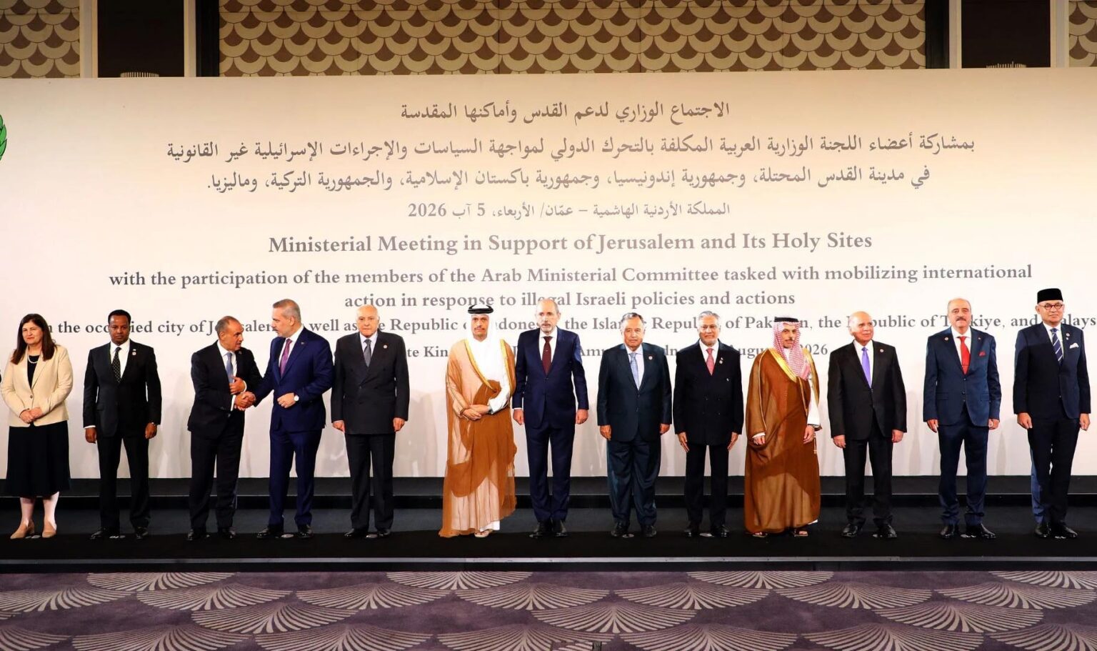 Arab ministerial meeting calls for international action to stop Israeli violations in Jerusalem