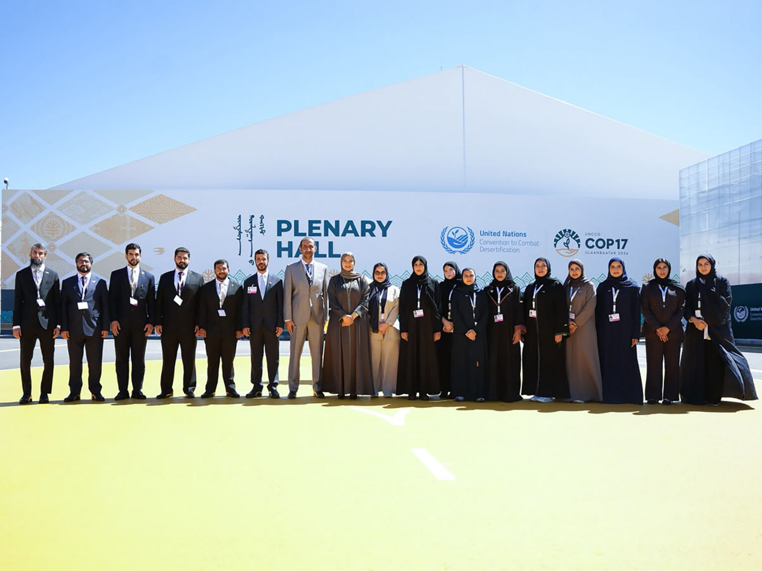 UAE showcases global leadership in land stewardship, climate finance, water security at UNCCD COP17 in Mongolia