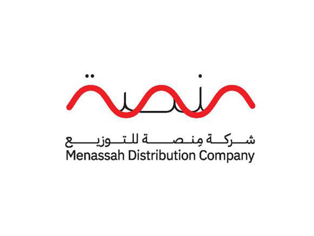 Menassah Distribution Company expands Emirati publishers’ reach in Türkiye