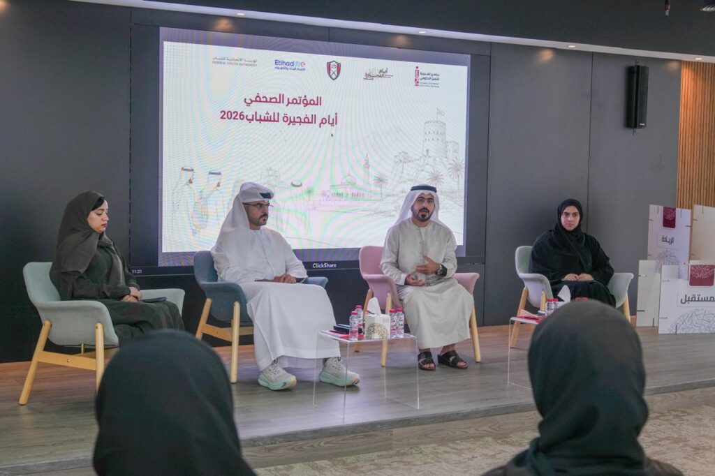 "أيام الفجيرة للشباب 2026" تنطلق غداً بمشاركة واسعة