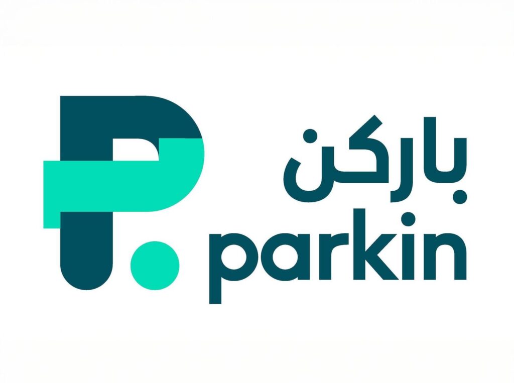 "باركن" تسجل قفزة بأرباحها بنسبة 12% إلى 166.2 مليون درهم في الربع الثاني
