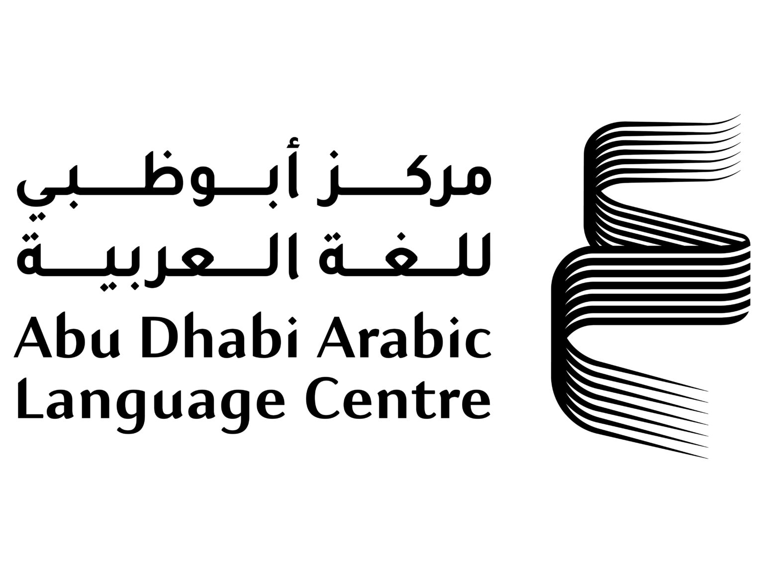 مركز أبوظبي للغة العربية ينشر الأعمال الفائزة بـ"المنح البحثية 5"