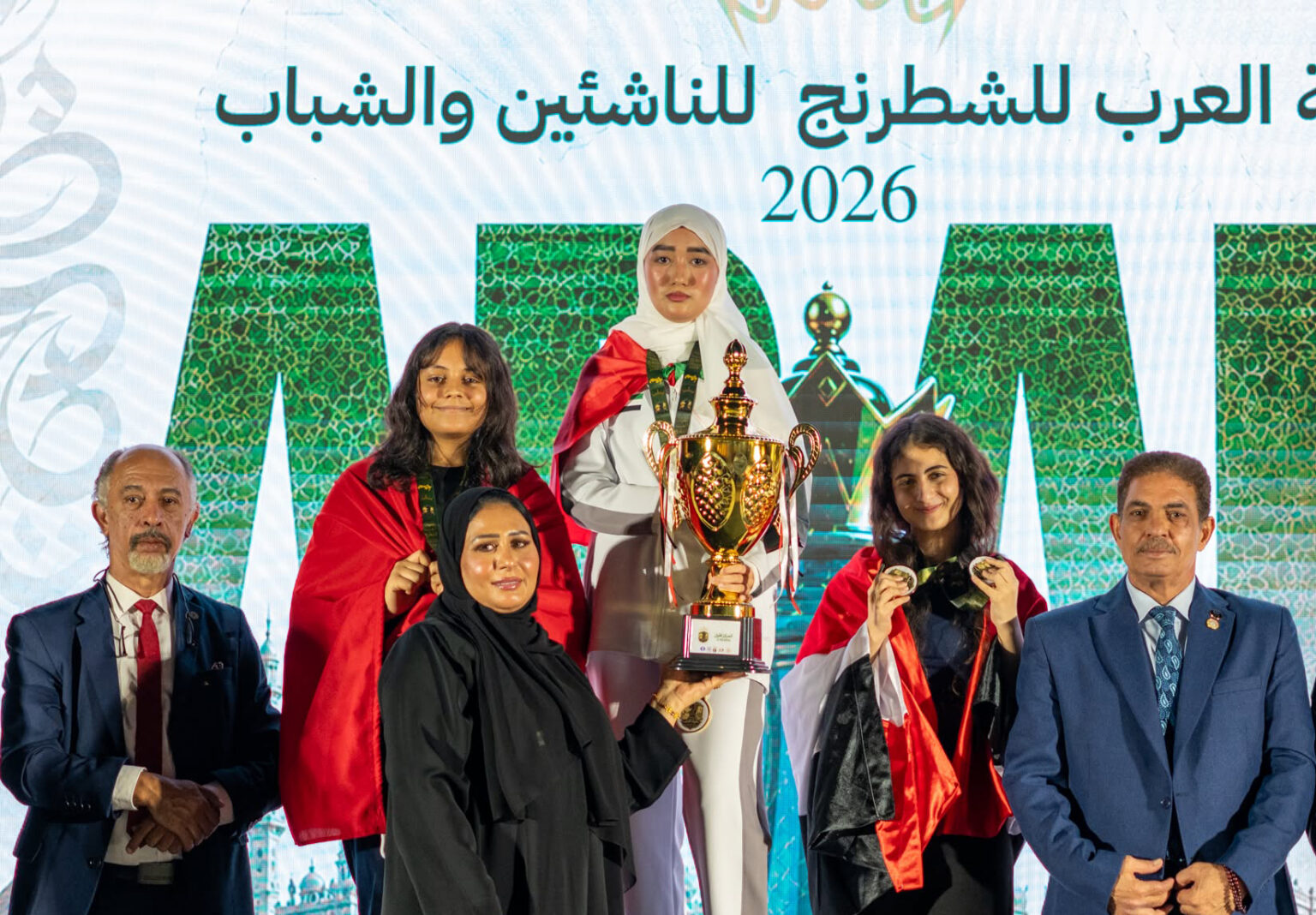 UAE wins 16 medals at Arab Youth Chess Championship