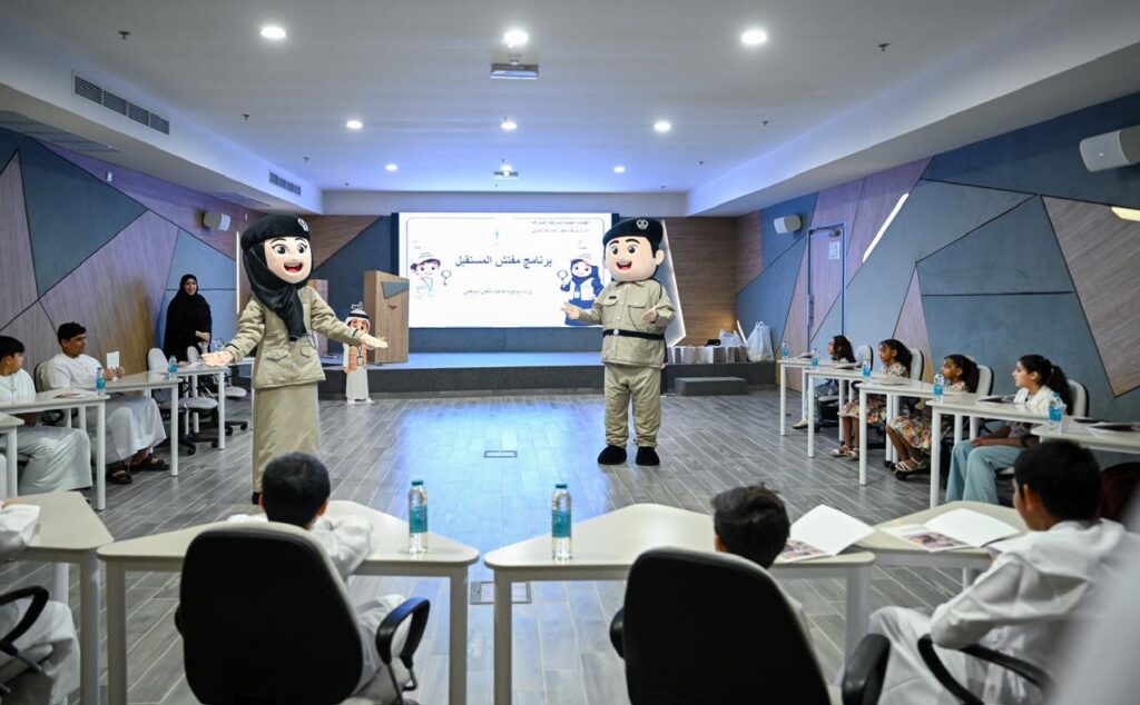 شرطة الشارقة تختتم برامجها الصيفية بمشاركة 2164 طفلاً