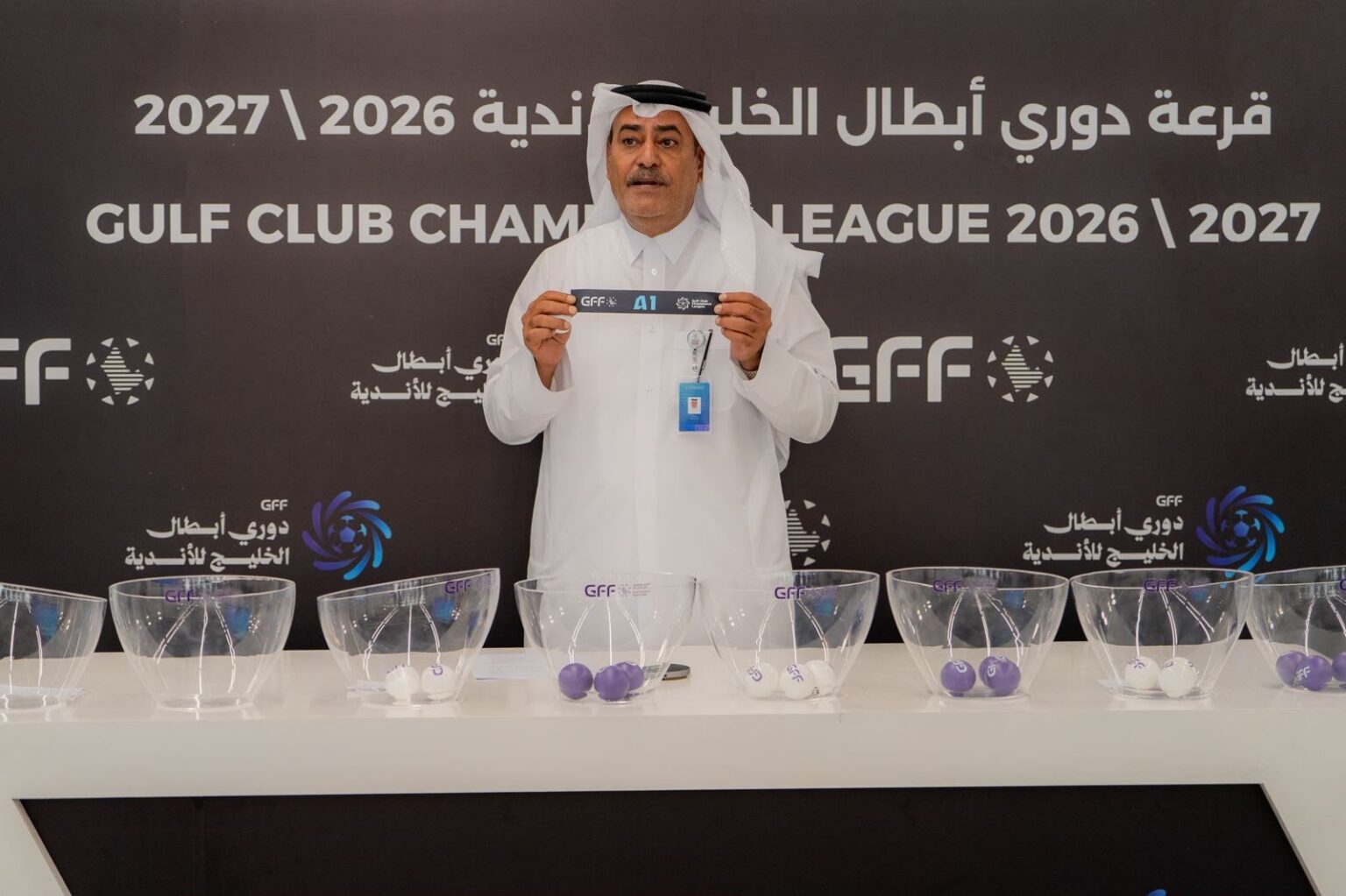 اتحاد كأس الخليج العربي يجري قرعة بطولة الأندية