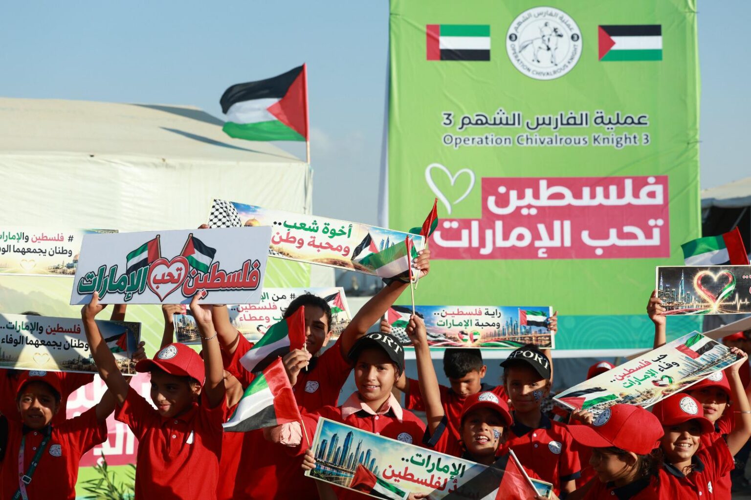 Gaza hosts ‘Palestine Loves the UAE’ event celebrating Emirati support, ties