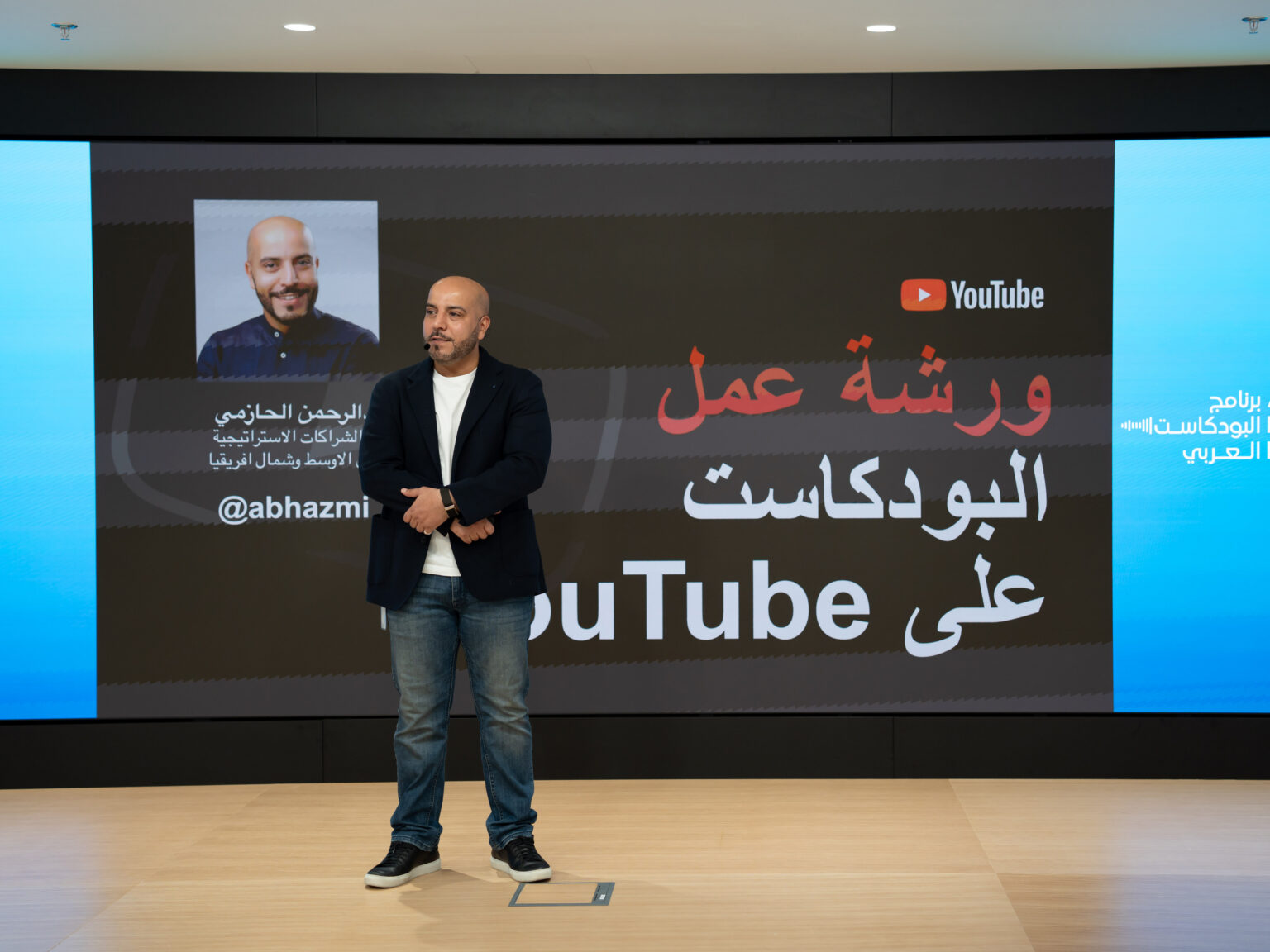 Arab Podcast Programme concludes third edition with four specialised workshops