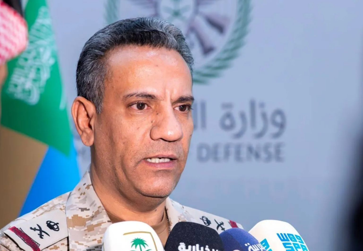 The Joint Forces Command of the Coalition: The Royal Saudi Air Defense Forces Intercepted and Destroyed a Drone that Attempted to Enter the Airspace of the Holy City of (Makkah Al-Mukarramah)