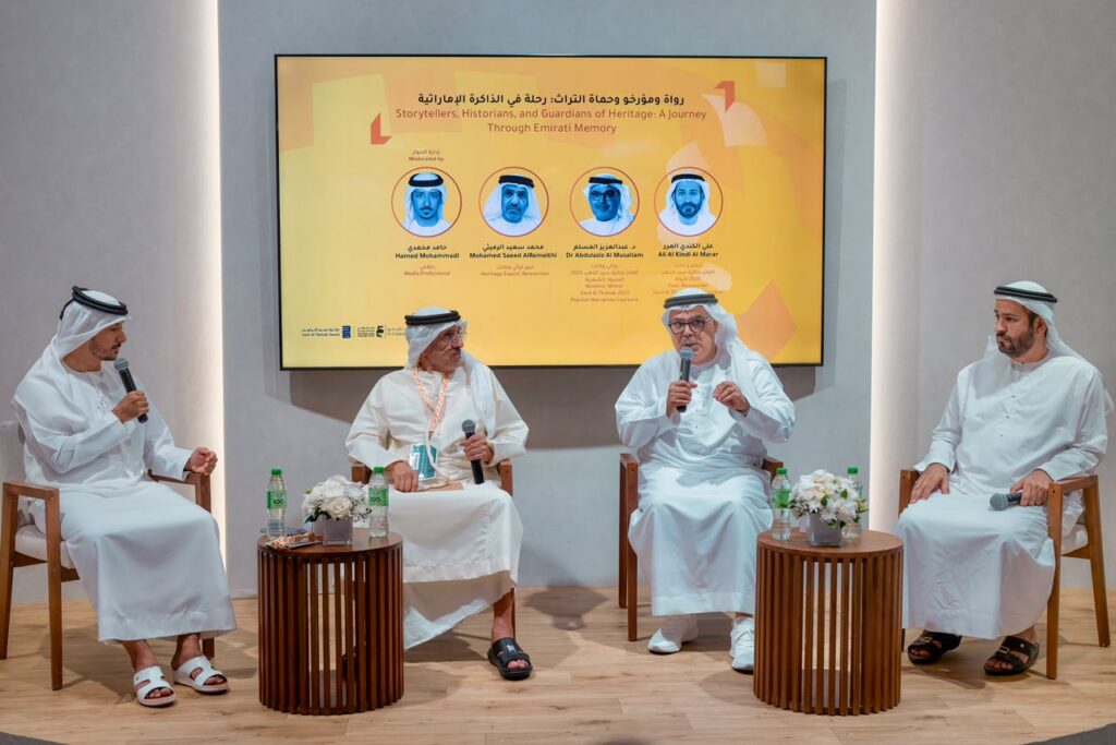 ندوة تؤكد دور الرواة في صون الذاكرة والتراث