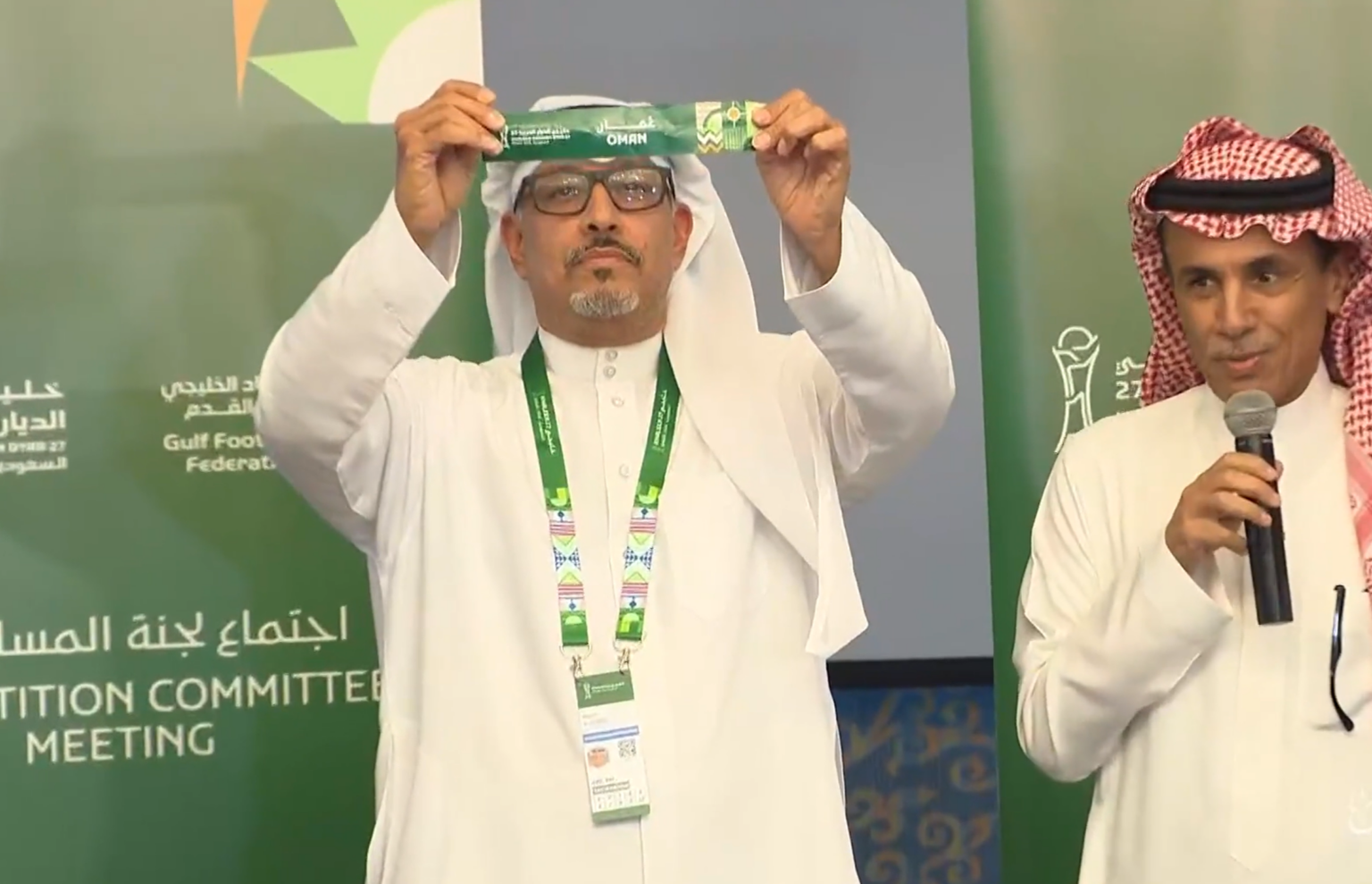 منتخب عمان يتأهل بـ"القرعة" إلى نصف نهائي «خليجي 27» على حساب نظيره العراقي
