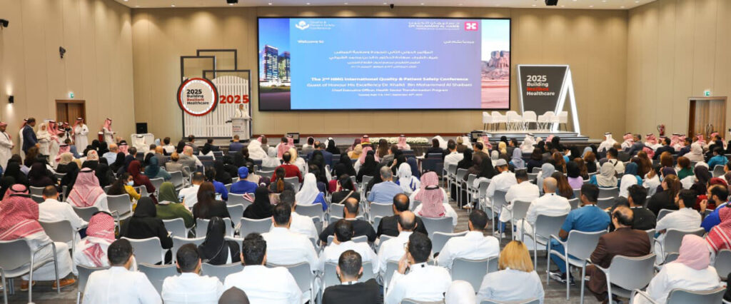 مجموعة الدكتور سليمان الحبيب الطبية تنظم مؤتمر الجودة وسلامة المرضى الثالث بمشاركة «20» خبيراً دولياً ومحلياً