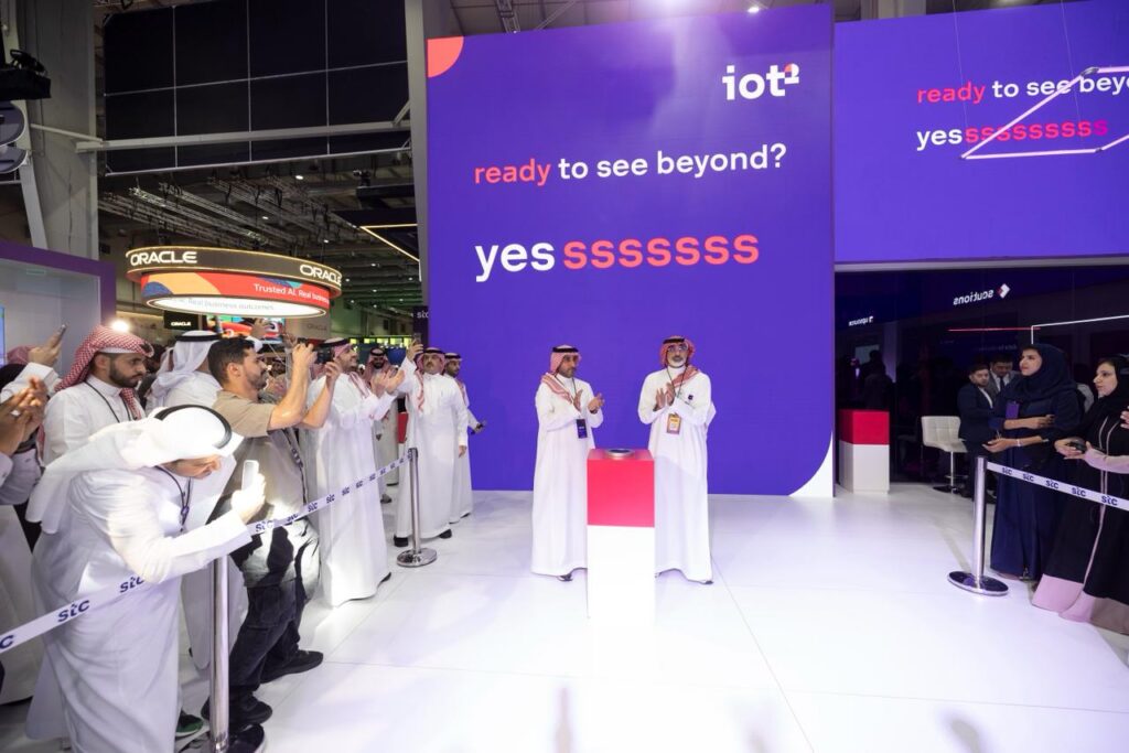 Iot squared تطلق منصة الذكاء المكاني «Nucleus Twin» لإدارة ذكية للعمليات التشغيلية في مختلف القطاعات