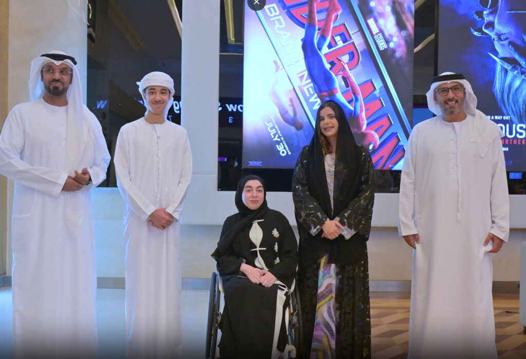 Emirati documentary 'LUMINOUS – Noor' launched to highlight stories of success of people of determination