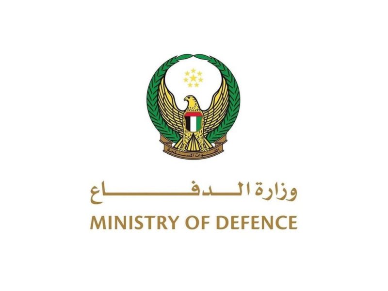 وزارة الدفاع تنفي ما يتم تداوله حول استهداف قاعدة المنهاد الجوية