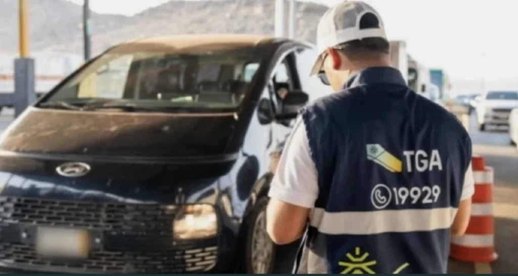 TGA forms five specialized committees to oversee land transport violations, grievances