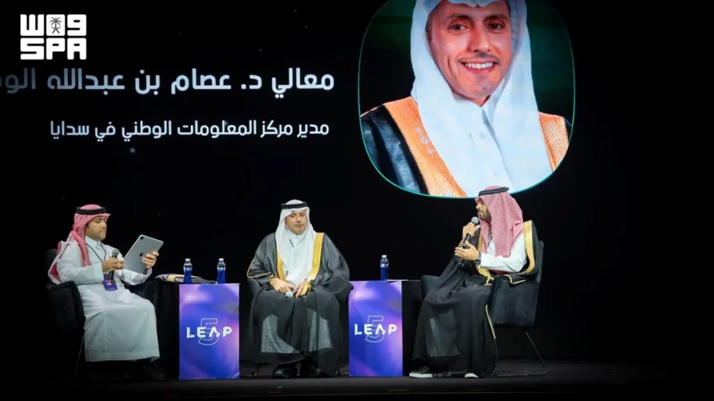 Alwagait: Tawakkalna records 4.4 billion monthly transactions, 13.3 million active users
