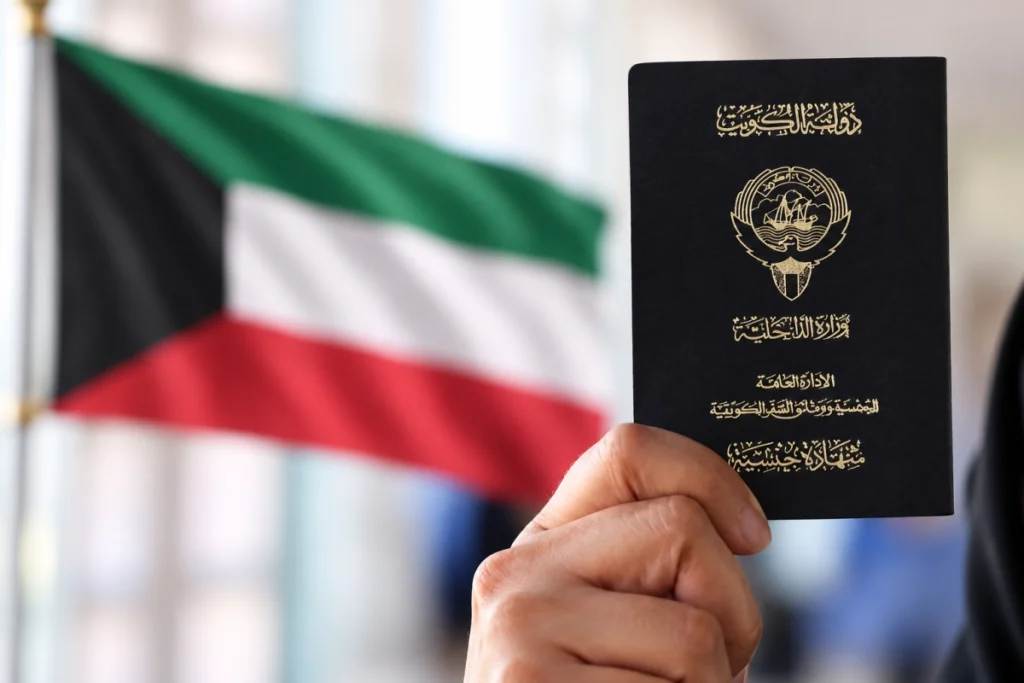 Kuwait grants 10-year free residency to people stripped of citizenship