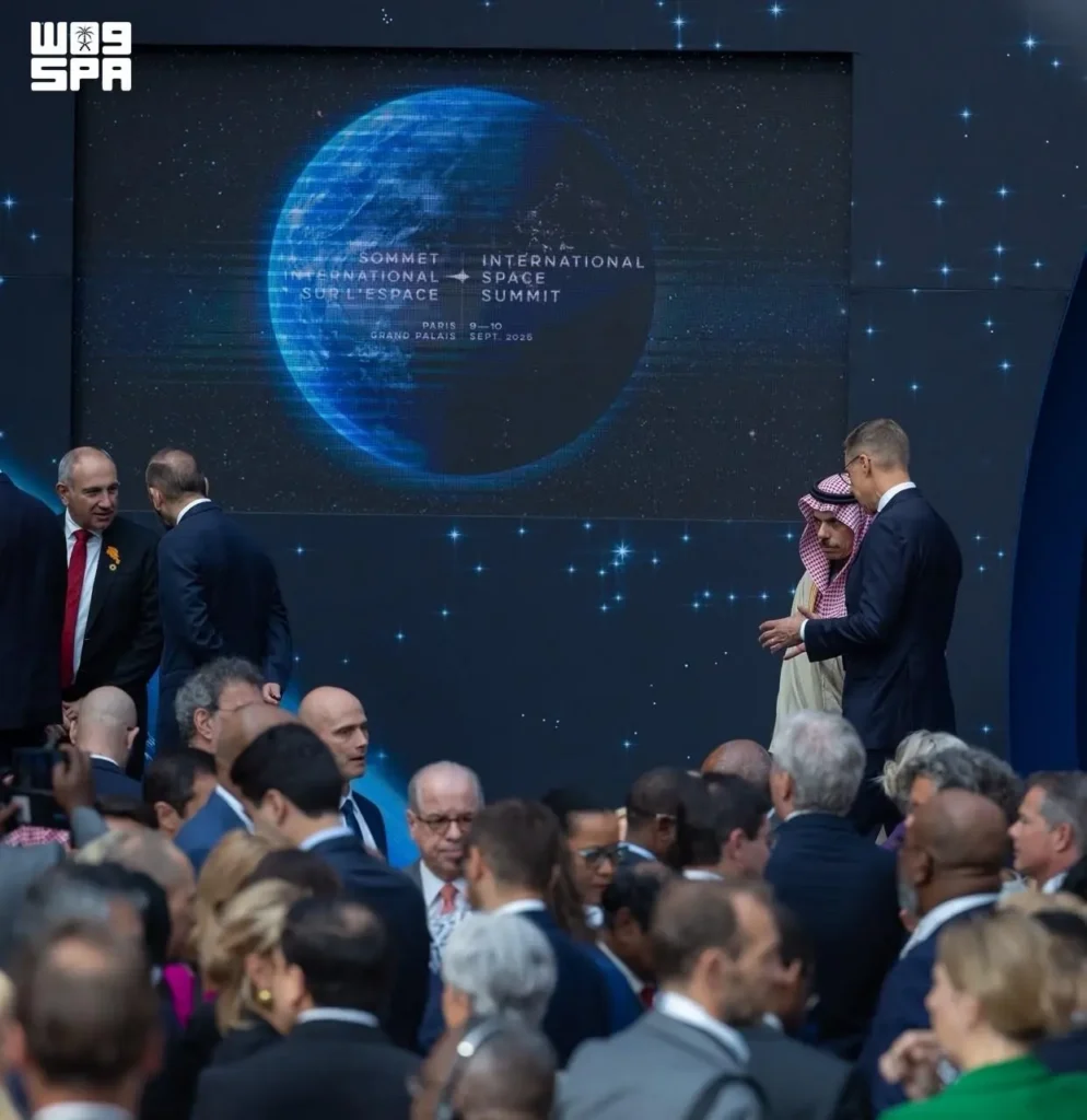 Saudi FM attends International Space Summit in Paris